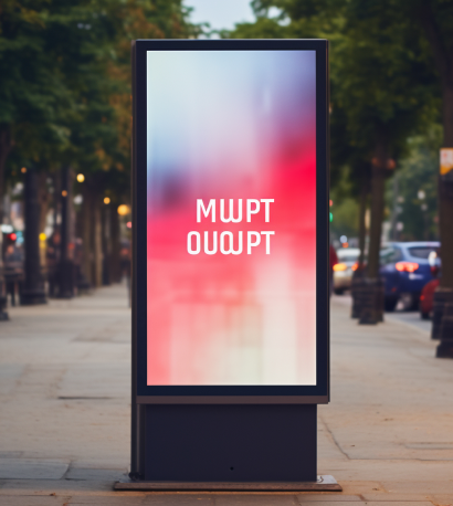 LED Signages